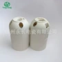 耐温卡式阻燃e27灯头