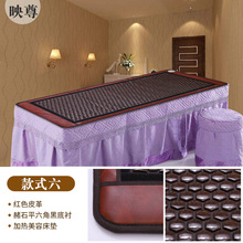 ��ʯ���|�ӟ��Ь����Nʯ��ʯ����Ժ��Ħ�����ڶ����N�YƷ