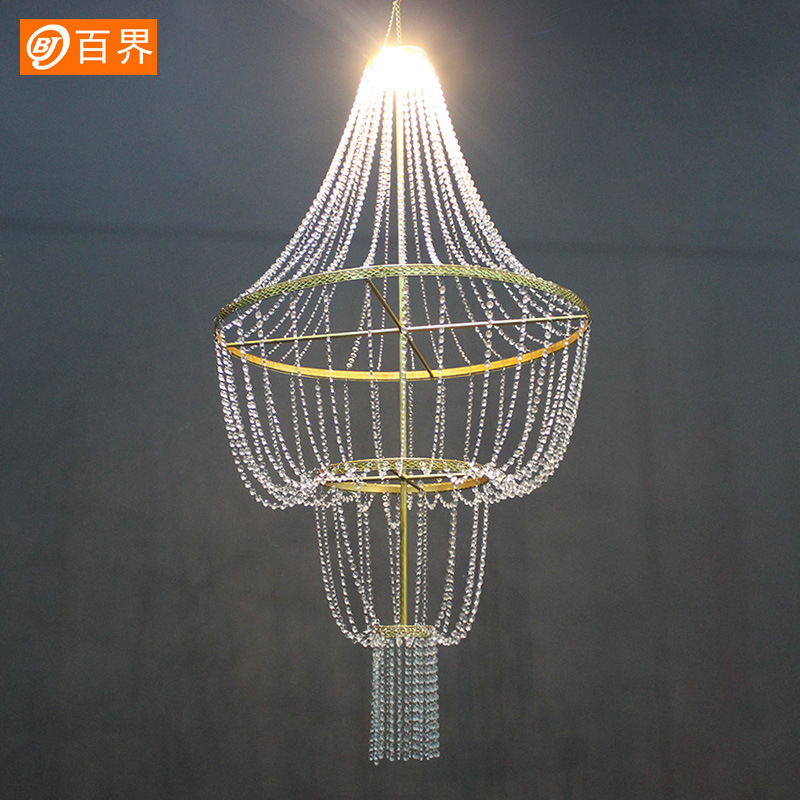 百界挂件福灯婚庆道具铁艺水晶发光婚礼舞台现场装饰空中吊顶灯饰