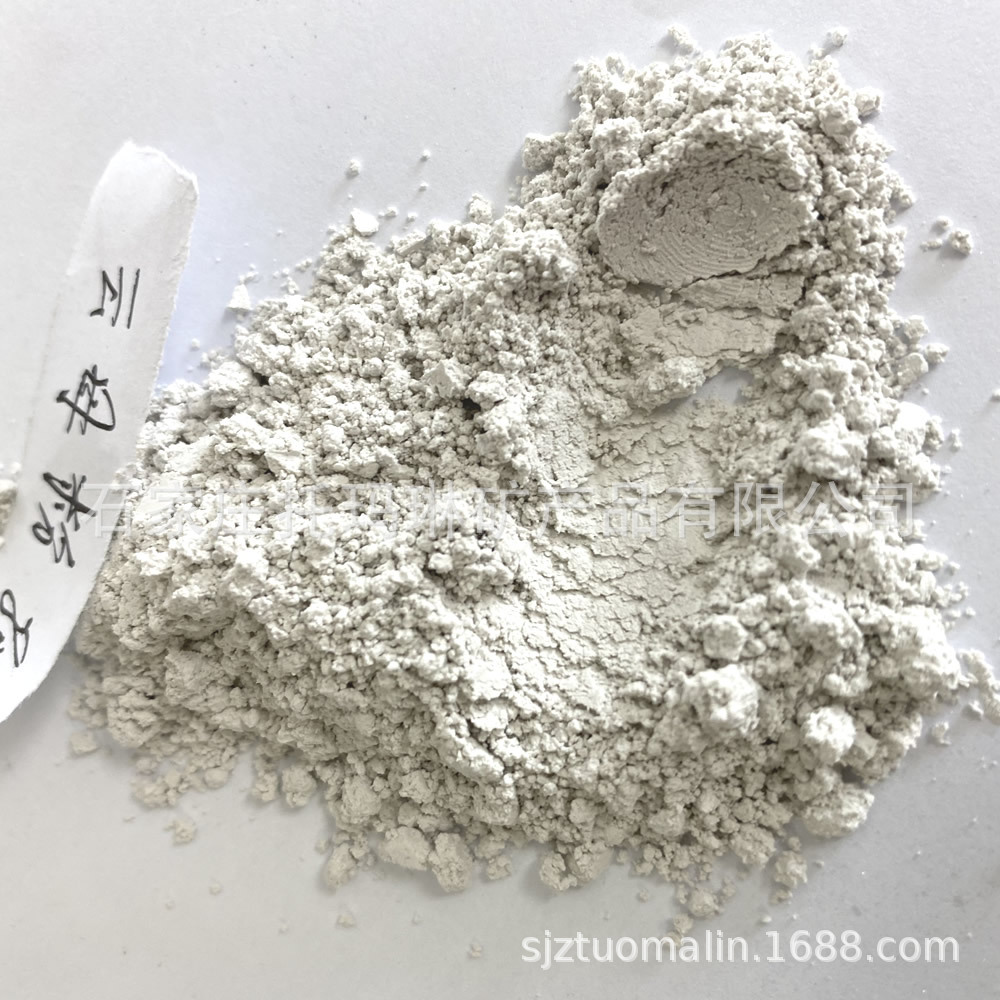 供应云母粉325目云母粉 200目云母粉 100目云母粉天然