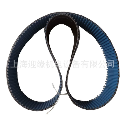 Avtomobil ötürücü kəmərləri GATES Toothed Belt 14MGT-4410
