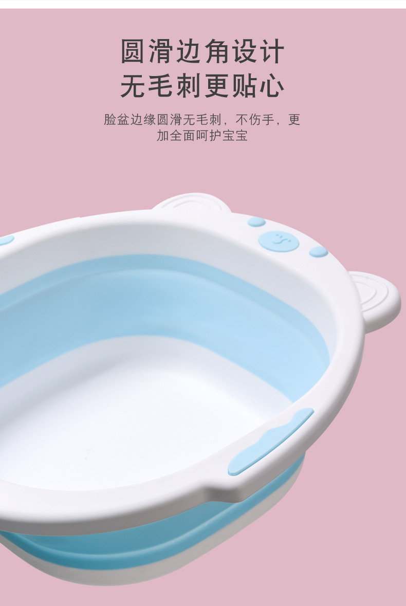 折叠小熊脸盆_06