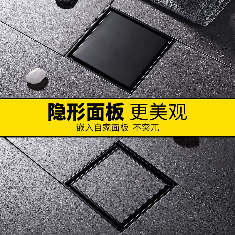 304 из нержавеющей стали напольный слив квадратный дезодорант скрытый напольный слив Невидимый напольный слив гостиничный инженерный Завод прямых продаж