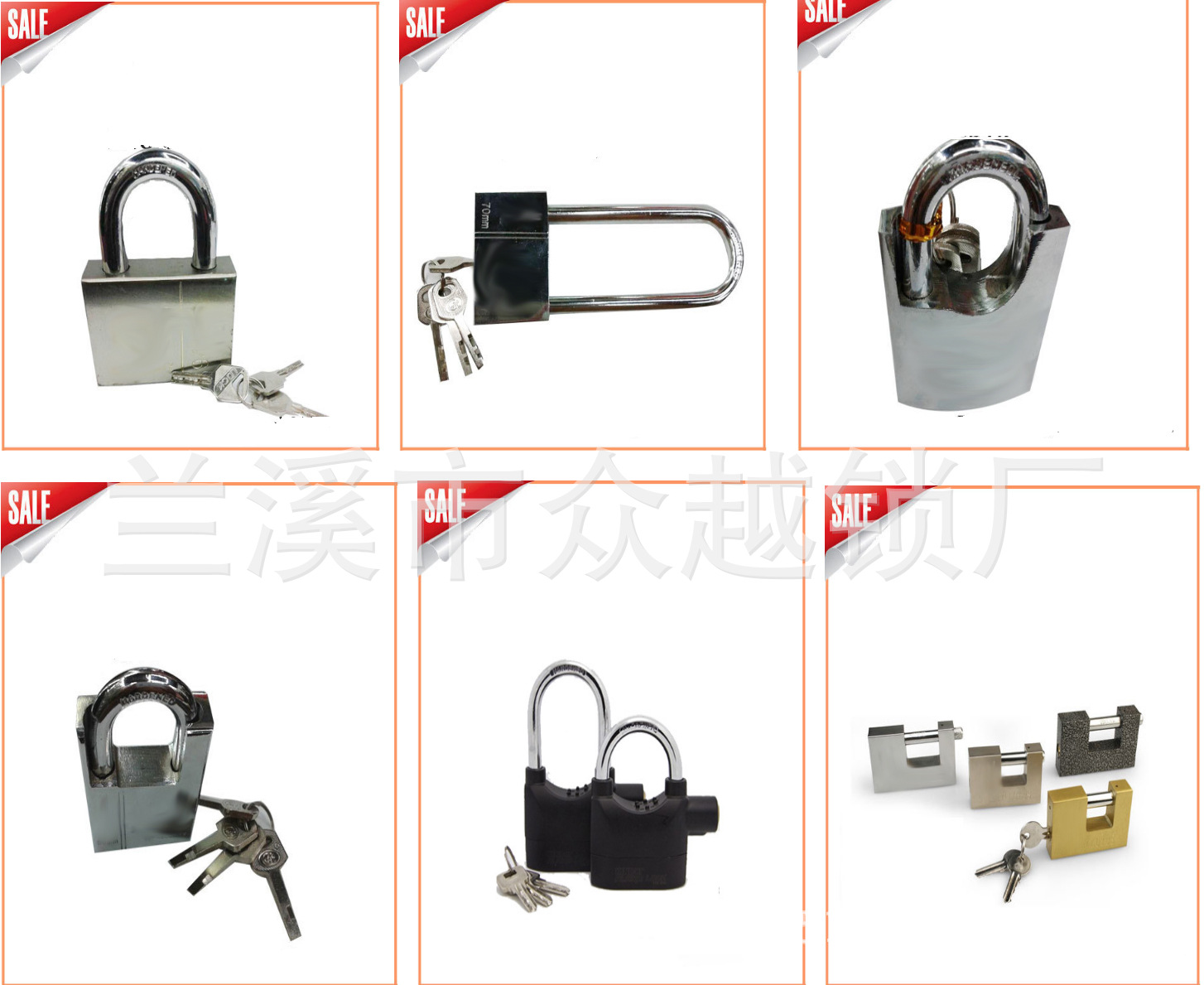 QQ图片20200712173619