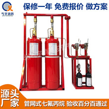 Ӌ��C��-늏S-���܃x����-�����-�͎�ȫ�͛]�ܾW���w����O��