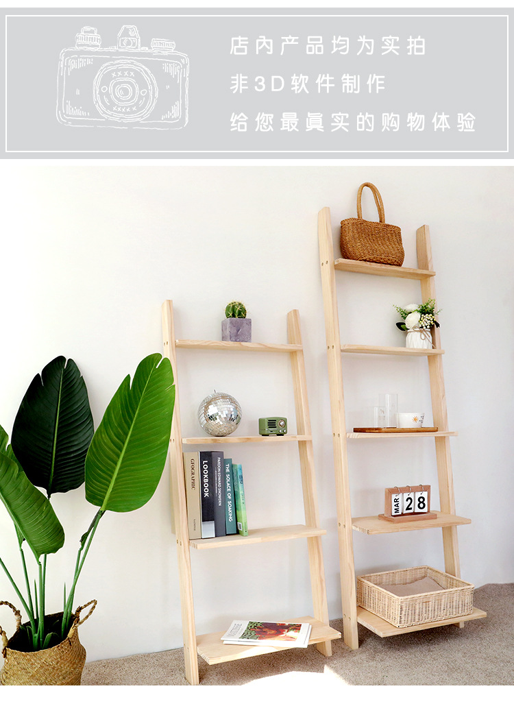 靠墙置物架_03.jpg