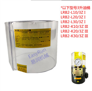 �S�ͱ�LRB2-K20/3Z III2���ͱ��ͱ��ͱ�