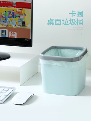 垃圾桶室內多功能桌面垃圾桶迷妳 小號辦公室垃圾桶 家用 批發
