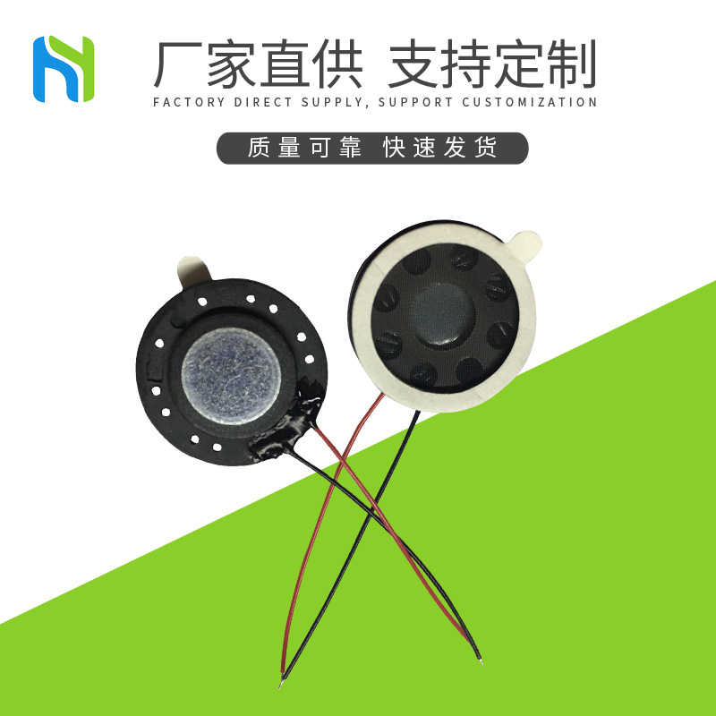 Recording pen temperature measuring speaker 20 single intercom…