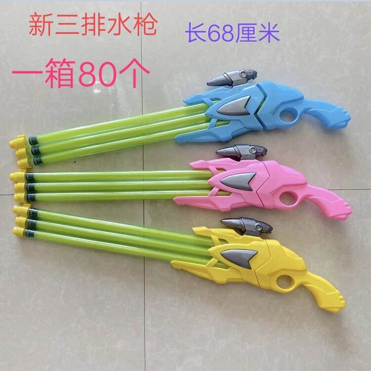 QQ图片20200721150111