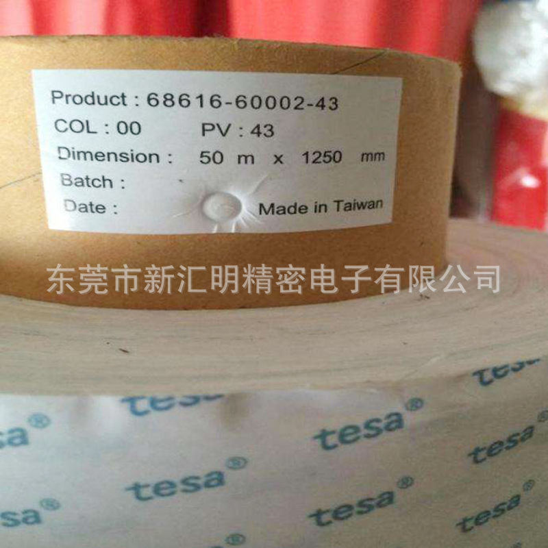 2345_image_file_copy_3