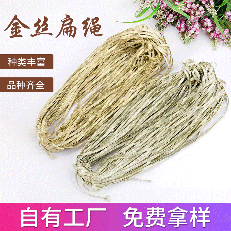 QQ图片20200108170943