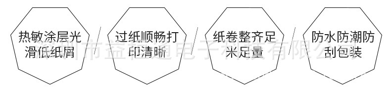 9443605148_1918205896