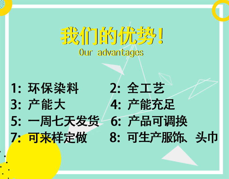 微信图片_20200526163323