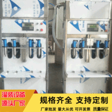 ͰbҴƾbC 5LͰbƾbOȫԄֱbC b