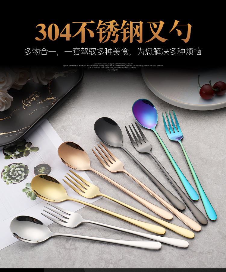 网红勺子家用304不锈钢餐具创意调羹甜品圆头勺子韩式长柄拌饭勺详情3