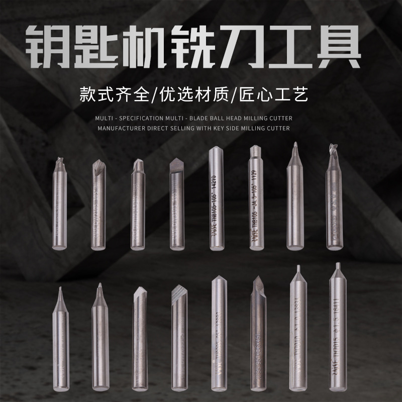 Multi -Speciation, многословная шарнирная фрезовая производителя.