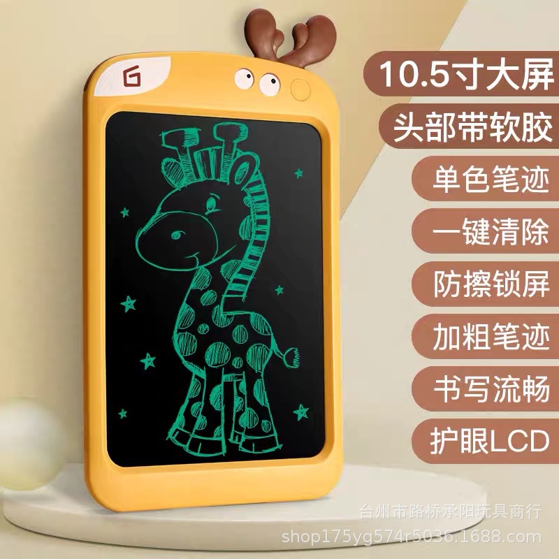 白底图IMG_2258(20200926-132309).J