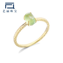 ��ϵ�p���錚С��������ʯ�N�y��ָŮ ���s�ٴ�9K��ins�䵭�L���