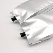 �S��ֱ����ӡ�C��ī��������� �ȷ��L���X��������b�� ӡˢ����