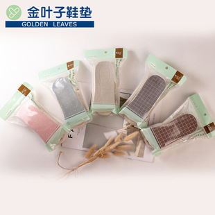 ����Ь��|Ů������Ь�|�����߉|��|��ʽŮʽ�[�οɲ�жЬ�|908