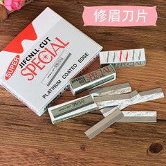 Eyebrow Razor Blade Studio Makeup Artist Feathers Brand Stainless Steel Alloy Shaving Razor / Eyebrow Shaver