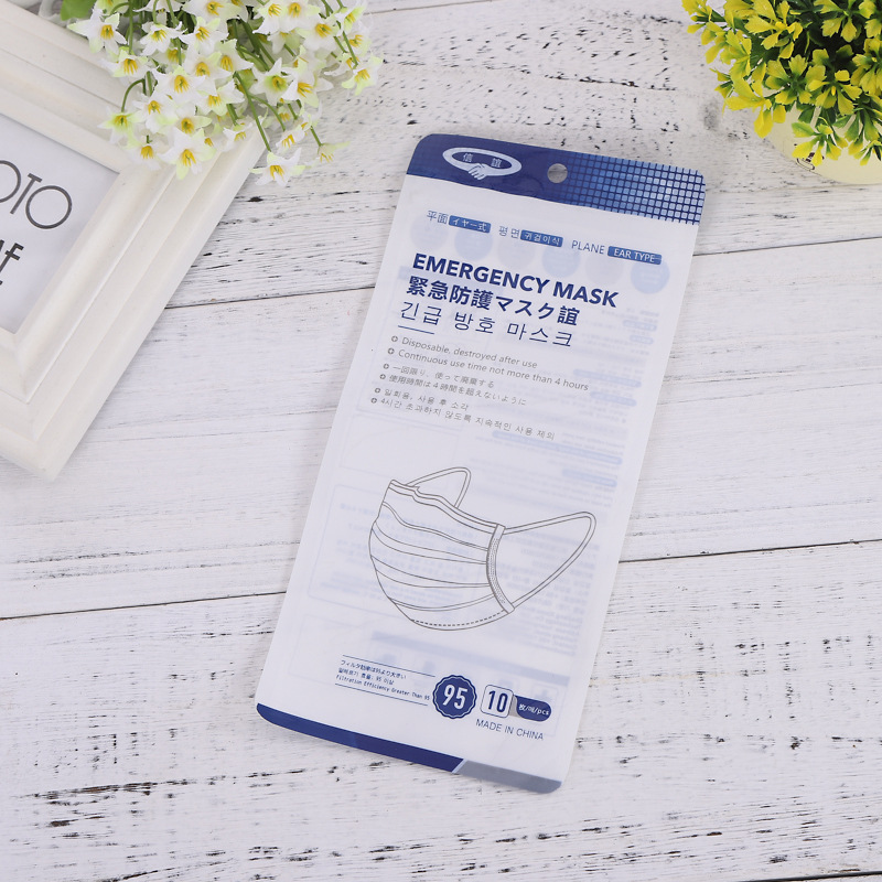 食品塑料袋口罩袋复合铝箔自立自封袋休闲零食软包装拉链袋食品级