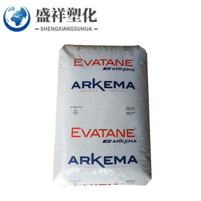 Film grade EMA/ Arkema /16 MA 003 Toughening,Cold-resistant,High viscosity raw material