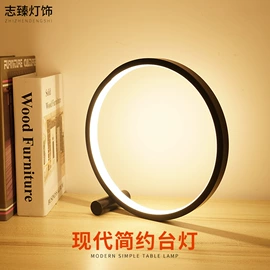 装饰台灯;灯具套件;小夜灯