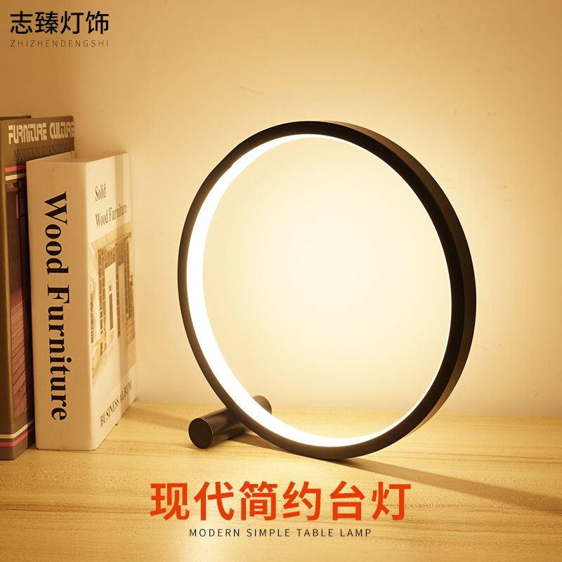 Lectura y escritura simple creativa nueva transfronteriza dormitorio USB luz de la noche puesto de suministro de protección para los ojos lámpara de mesa Lámpara de lectura de cabecera