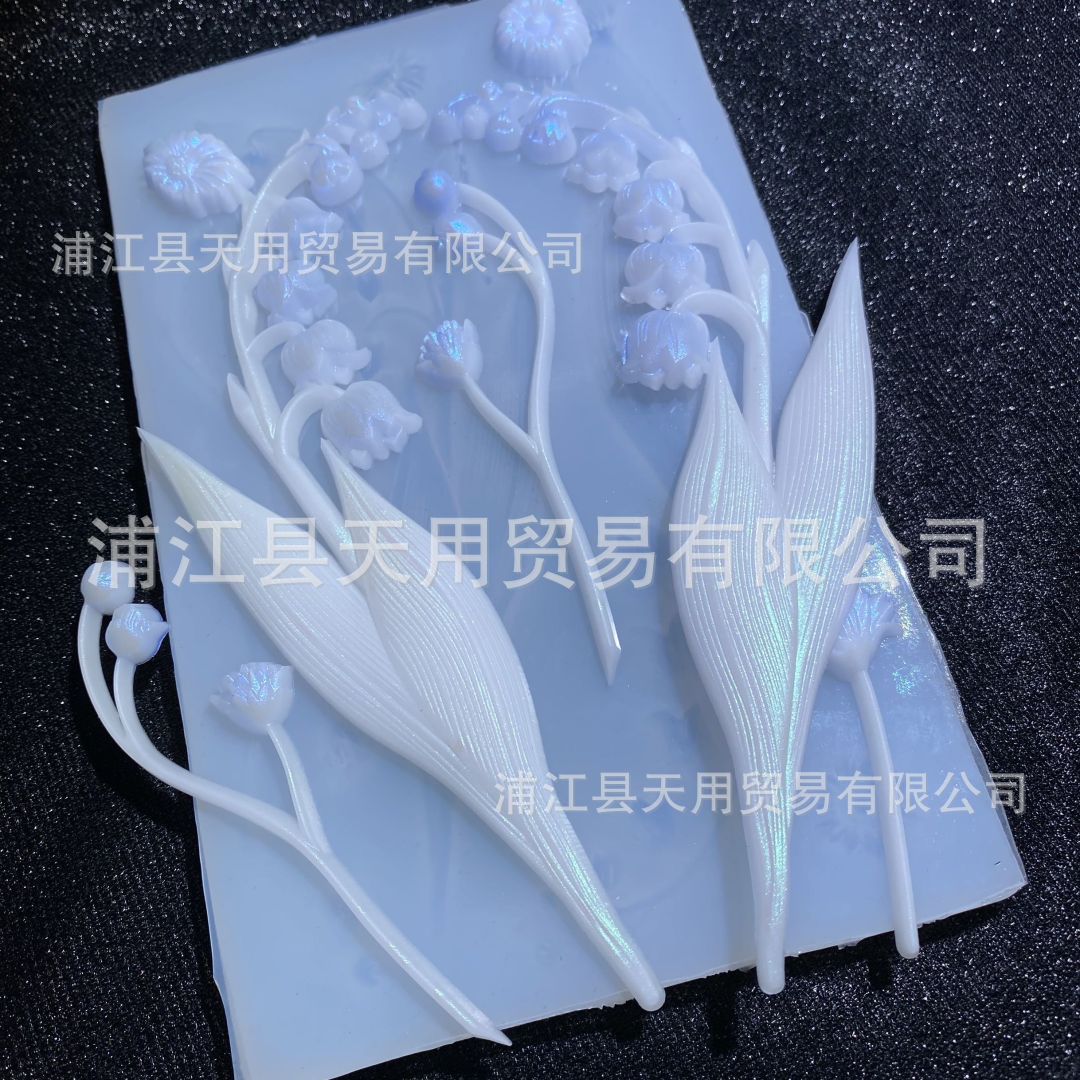 18083843288_680839847