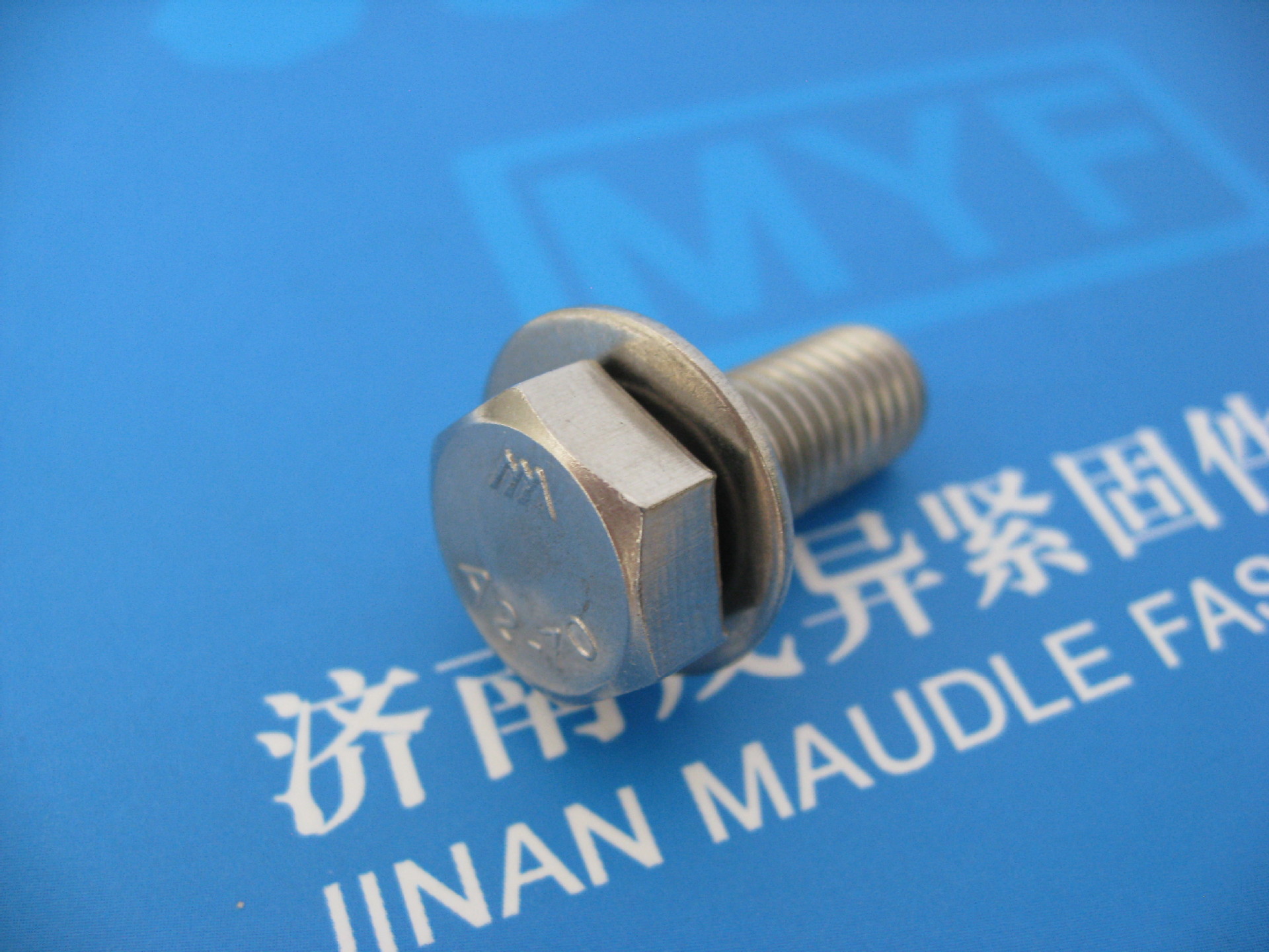 不锈钢六角头螺栓和平垫圈的组合JIB1187-1995