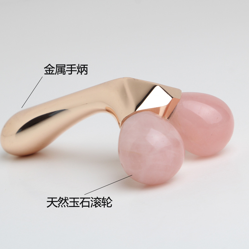 跨境热销V脸仪脸部美容提拉仪颈部按摩美容棒粉晶玉石滚轮按摩器|ms