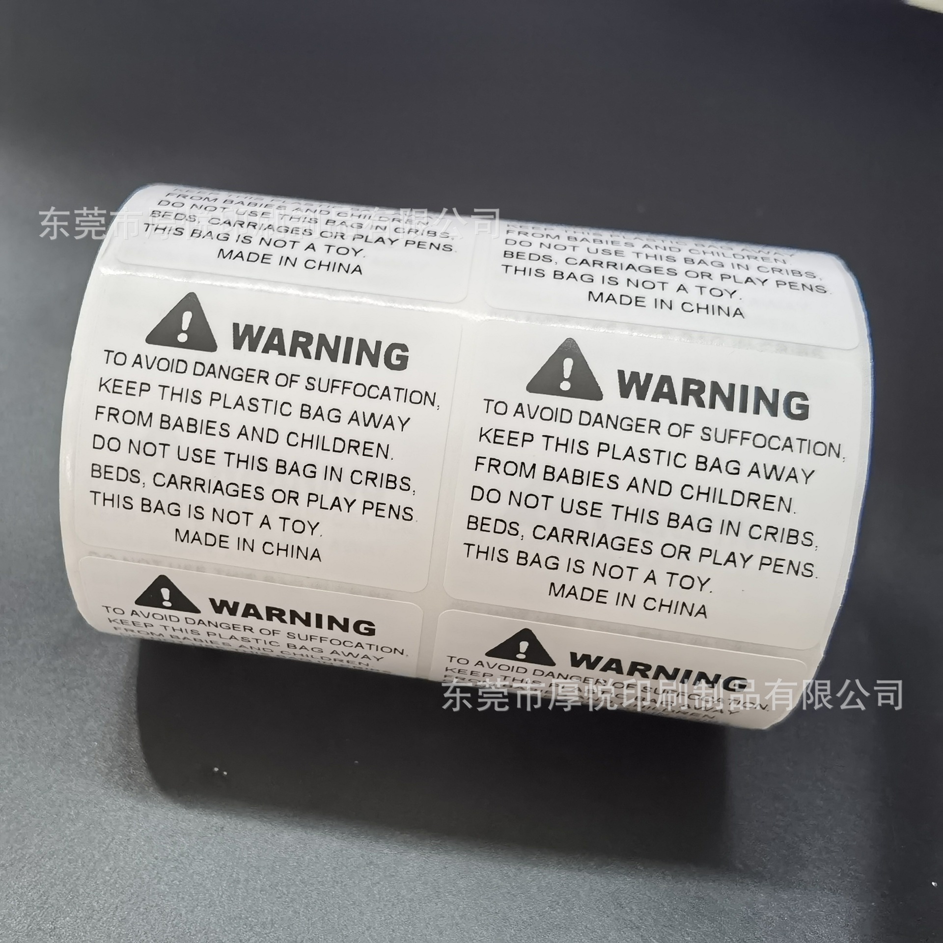 QQ图片20200923093421