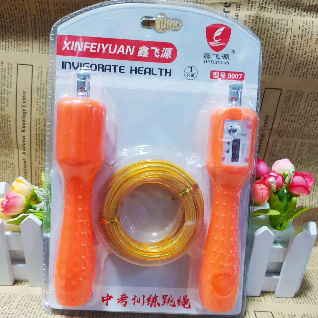 微信图片_20200930110637