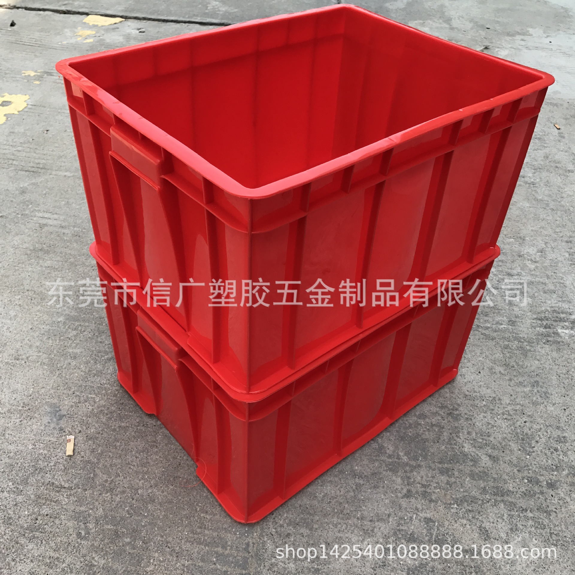 红色塑胶工业周转箱545*415*300 五金零件收纳胶箱 仓库周转胶框