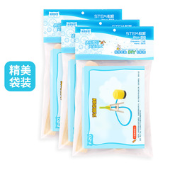 Science Experiment DIY Handmade Rocket Launching Toys for Kindergarten and Primary School Students, Brain-Teasing, STEM, Maker Assembly Educational Accessories