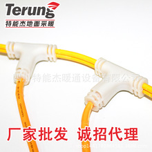 Fӟ늵ůӟᾀl|ůrBֳů٤ů