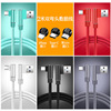 2 meters double elbow Type-c Android Micro data line apply Apple iphone11XR87 Phone charging cable