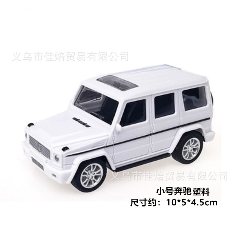 Decoración para pasteles, adornos de automóviles, modelo de panadería Mercedes-Benz G para día de San Valentín, adornos de cumpleaños para niños