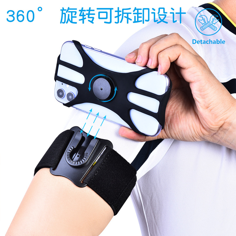 Detachable rotating arm wrist strap sports mobile phone case running wrist bag cycling mobile phone bag mobile phone bag arm bag breathable