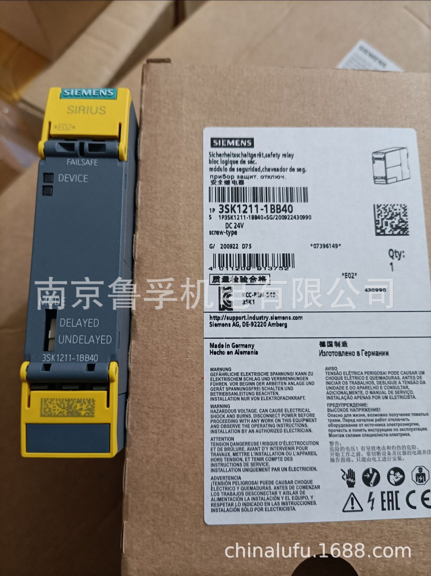 3SK1211-1BB40西门子继电器全新原装现货，订货请核实