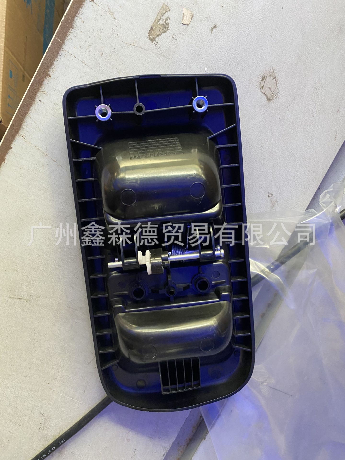 QQ图片20200720131639