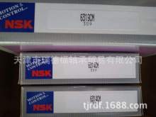 IKO	LRTZ 172224