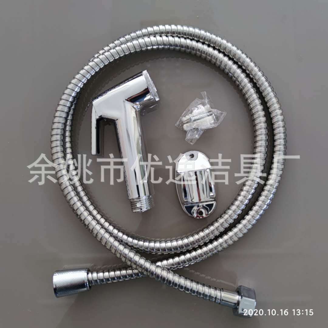 便宜妇洗器套装