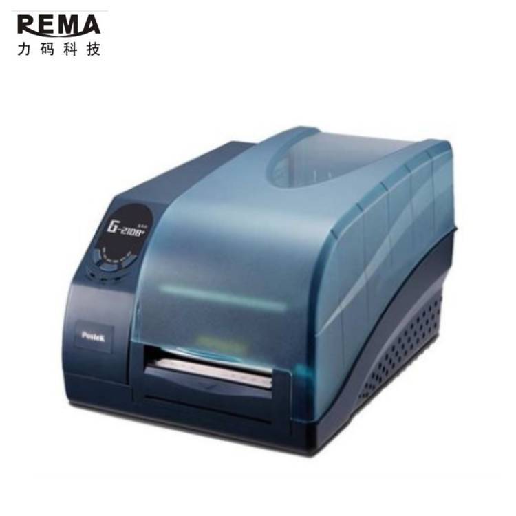 现货供应 博思得G-3106不干胶服装吊牌水洗唛条码打印机