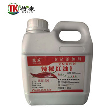 �����tɫ�����lʳƷ������ˮ�������t60EʳƷ���ӄ��Y�|�Rȫ