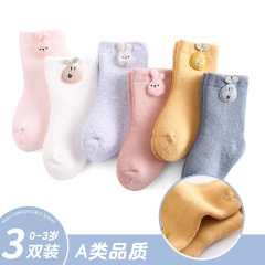 小毛頭新款毛圈兒童襪子秋冬加厚嬰幼兒襪卡通配飾保暖鬆口寶寶襪