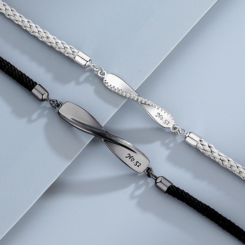 Jin Hongyu Möbius strip couple bracelet sterling silver male and female pair niche braided bracelet Korean version commemorative gift