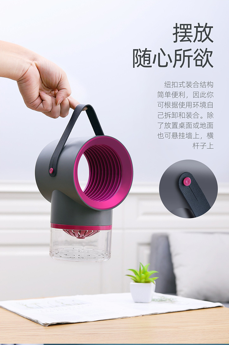 189灭蚊灯-详情图_10